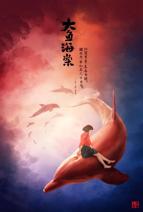 吉林动画学院毕业证补办